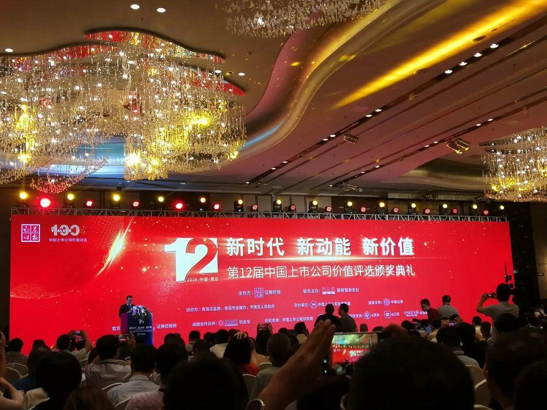 恒峰g22(国际)官网入口-天天有惊喜