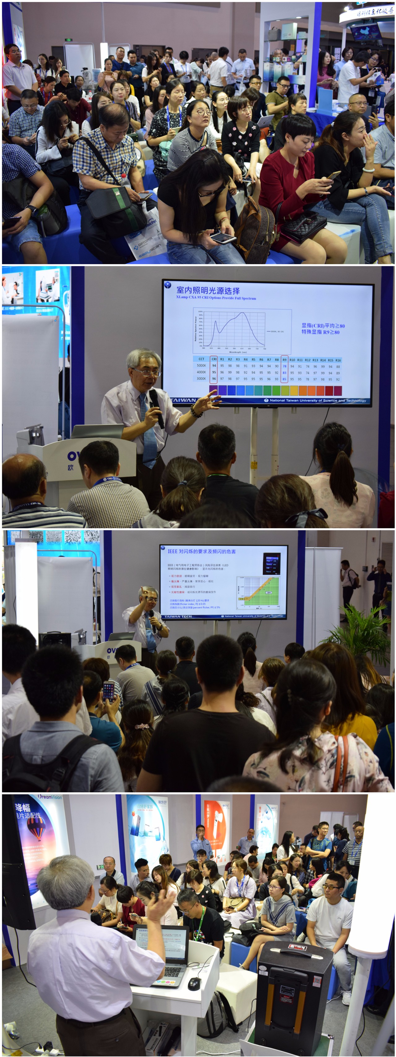 恒峰g22(国际)官网入口-天天有惊喜