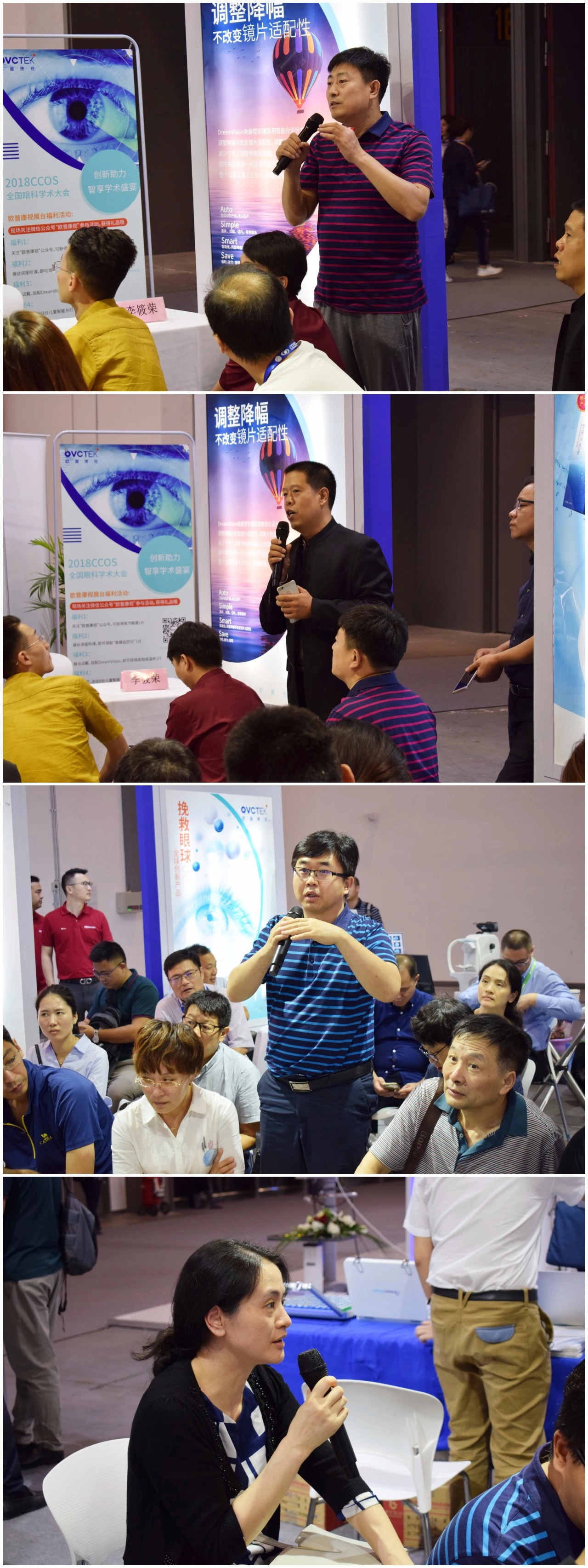 恒峰g22(国际)官网入口-天天有惊喜