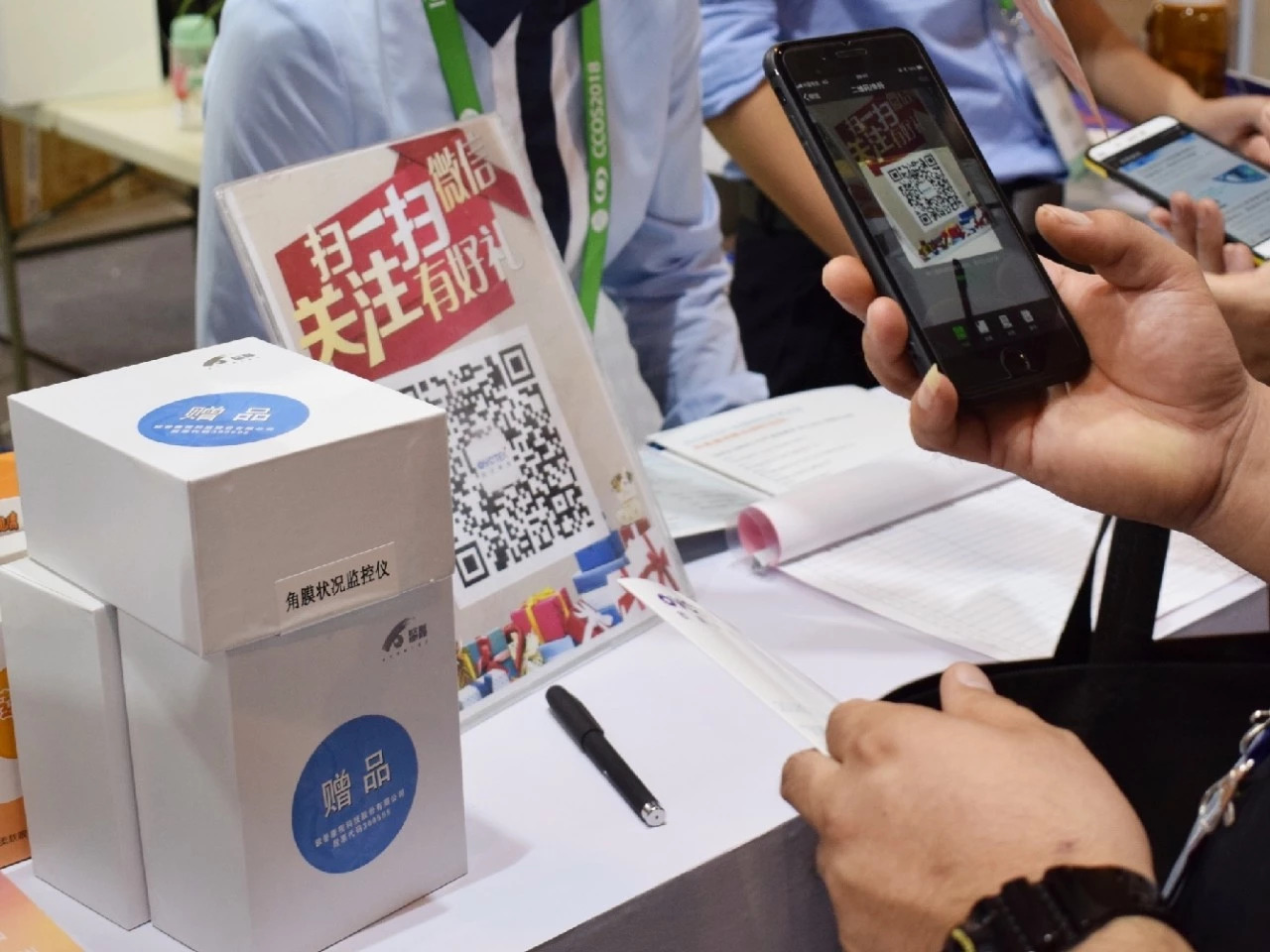 恒峰g22(国际)官网入口-天天有惊喜