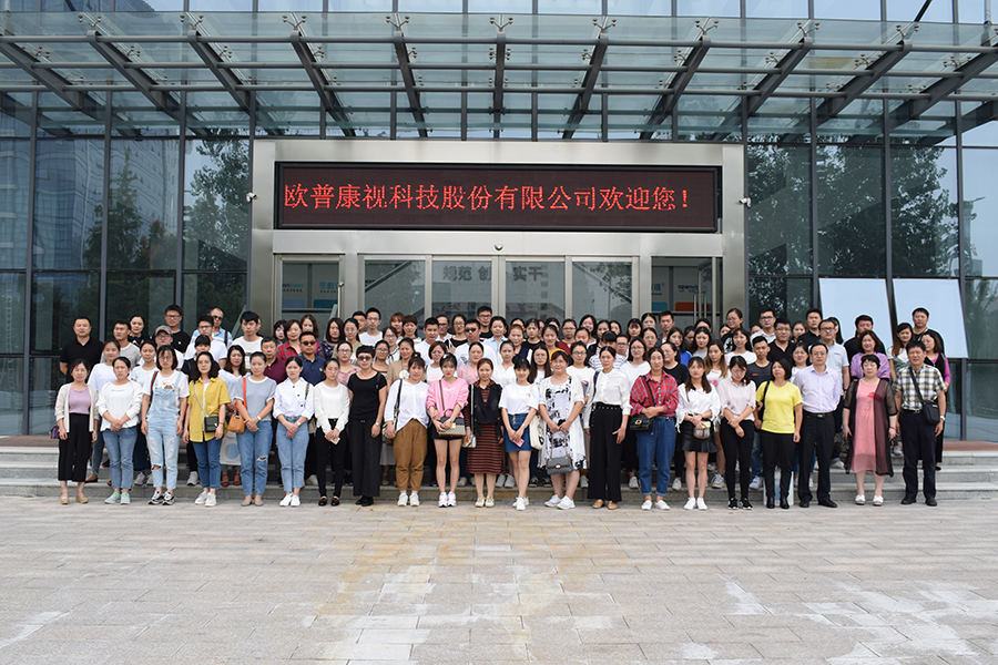 恒峰g22(国际)官网入口-天天有惊喜