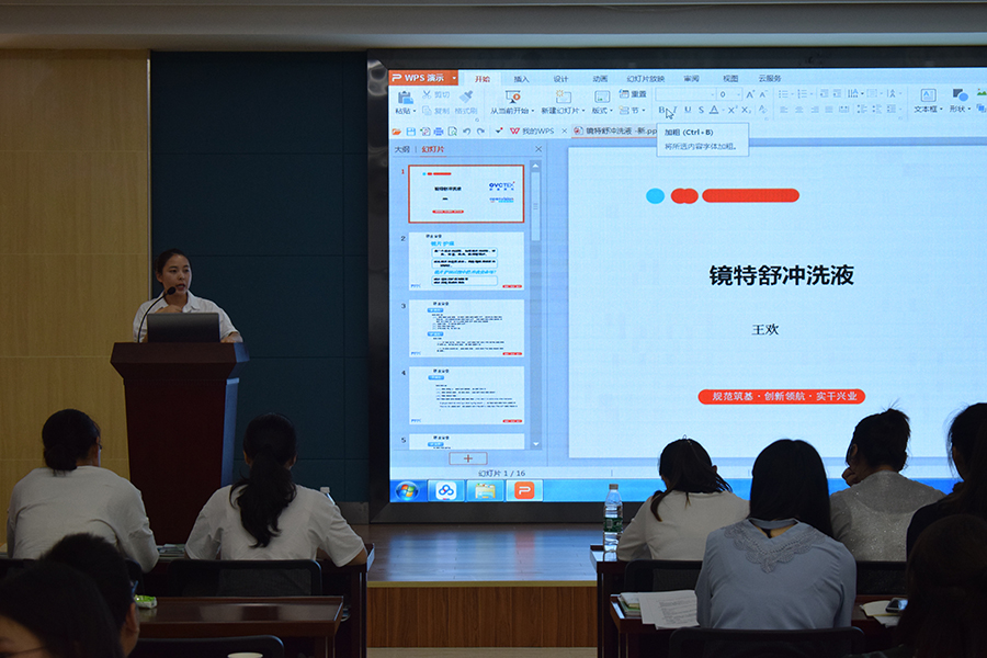 恒峰g22(国际)官网入口-天天有惊喜