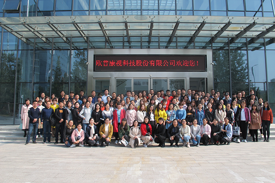 恒峰g22(国际)官网入口-天天有惊喜