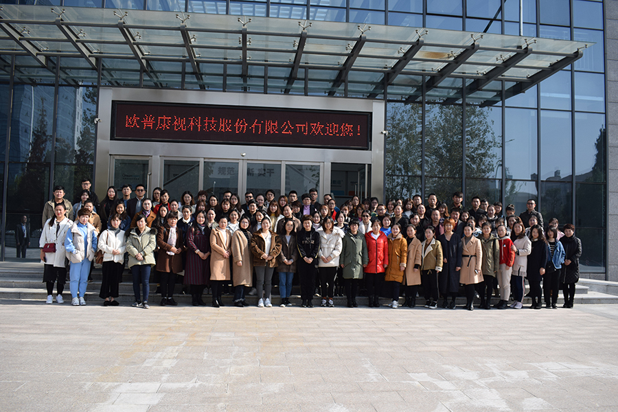 恒峰g22(国际)官网入口-天天有惊喜