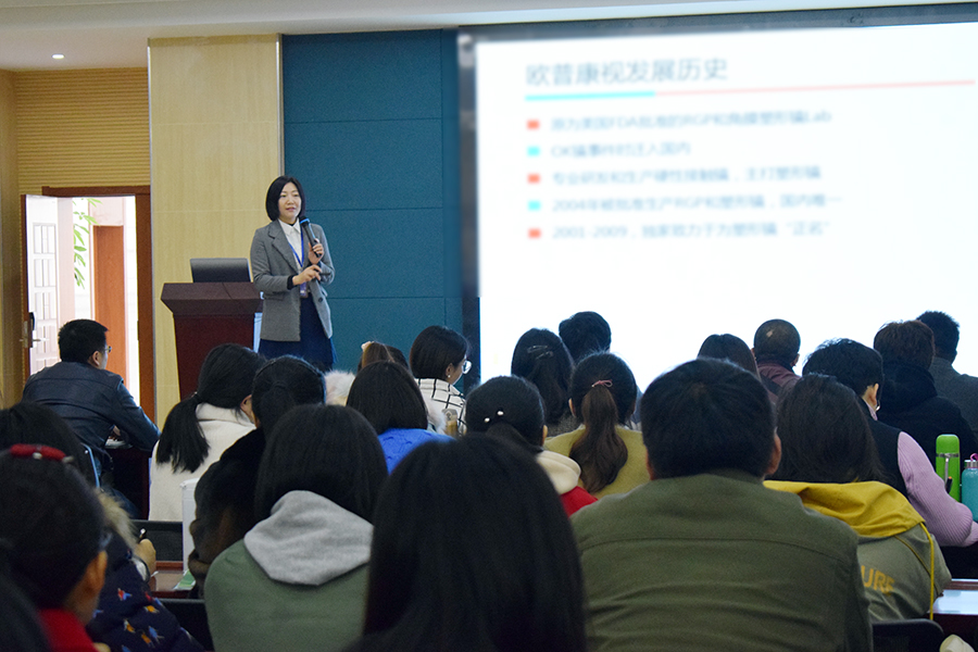 恒峰g22(国际)官网入口-天天有惊喜