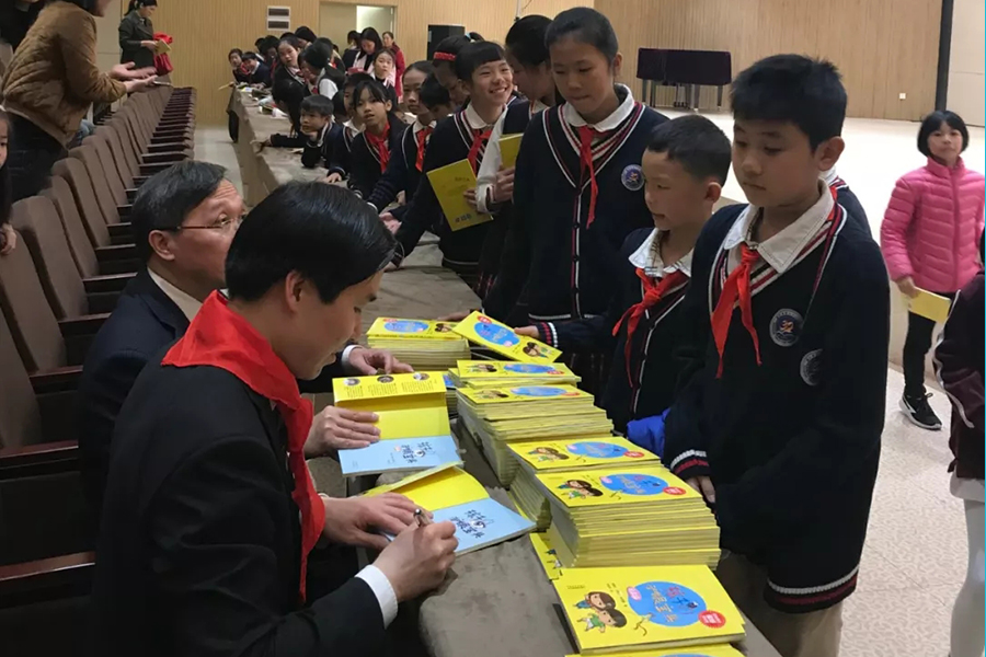 恒峰g22(国际)官网入口-天天有惊喜