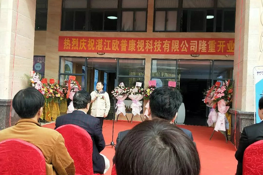 恒峰g22(国际)官网入口-天天有惊喜