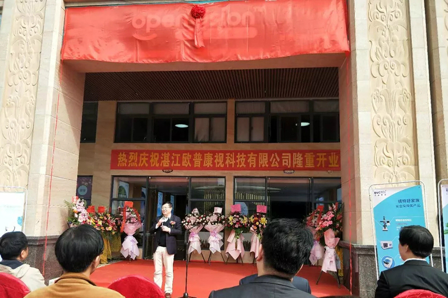 恒峰g22(国际)官网入口-天天有惊喜