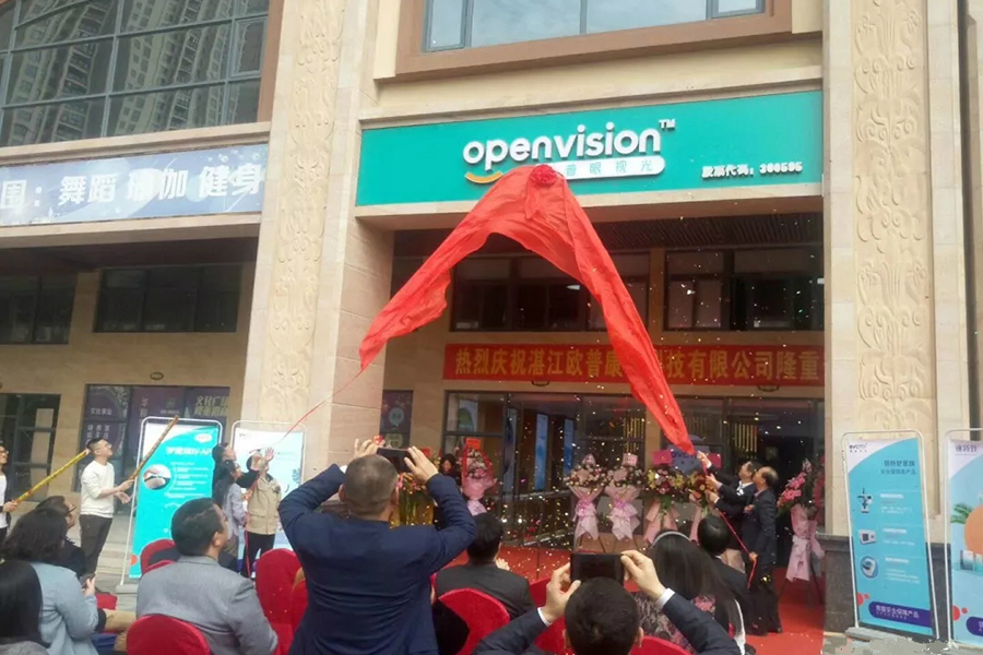 恒峰g22(国际)官网入口-天天有惊喜