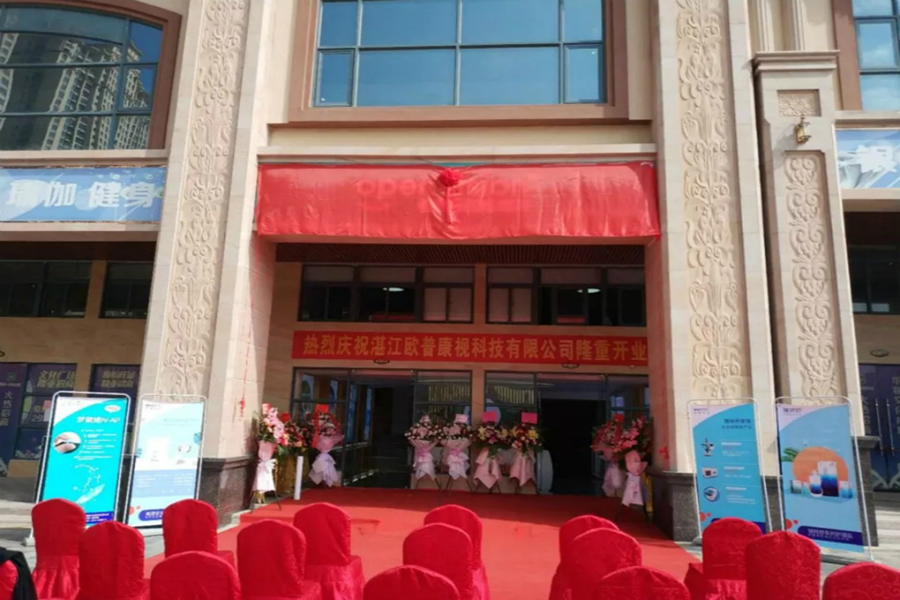 恒峰g22(国际)官网入口-天天有惊喜