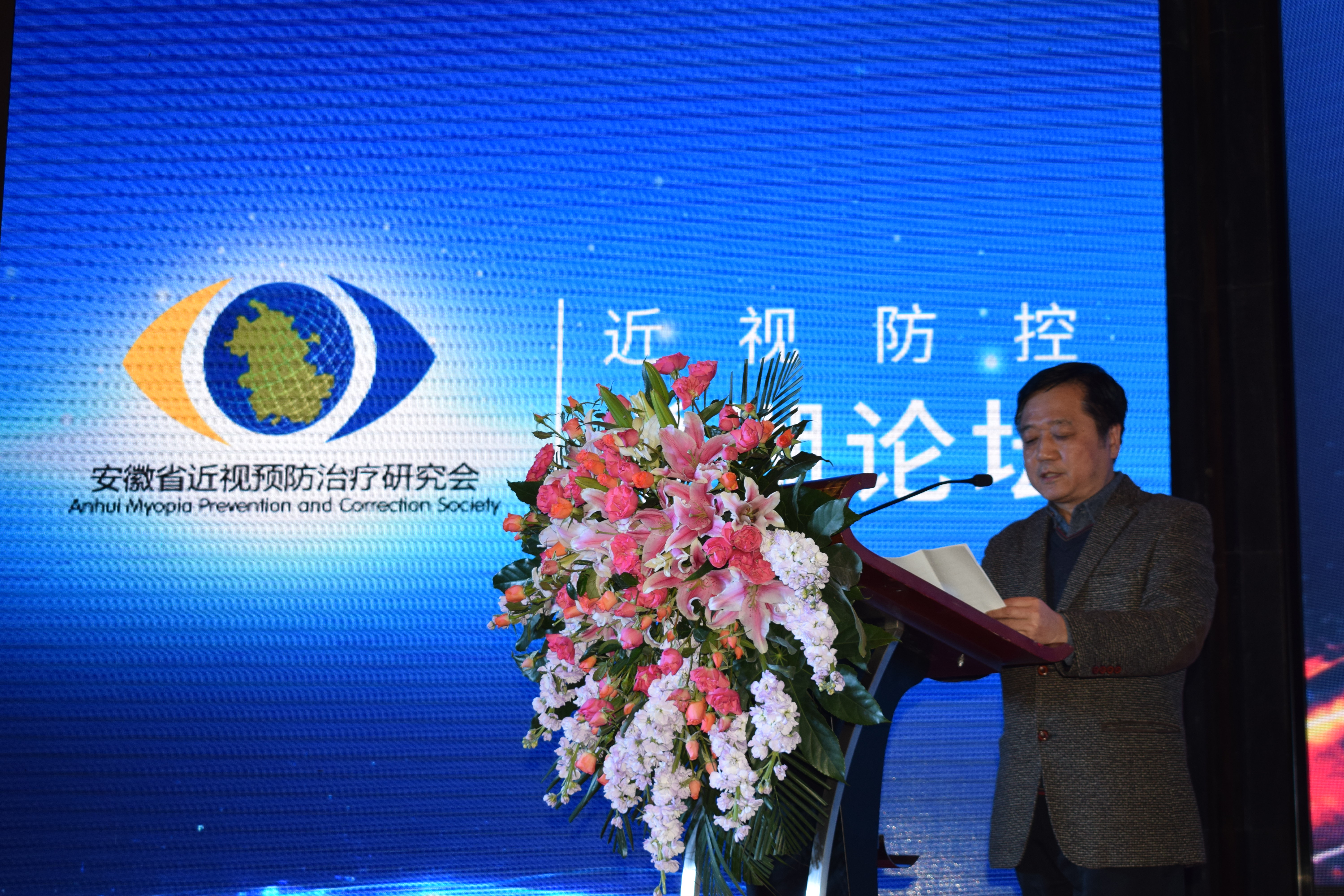 恒峰g22(国际)官网入口-天天有惊喜