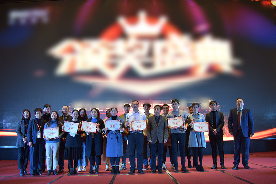 恒峰g22(国际)官网入口-天天有惊喜