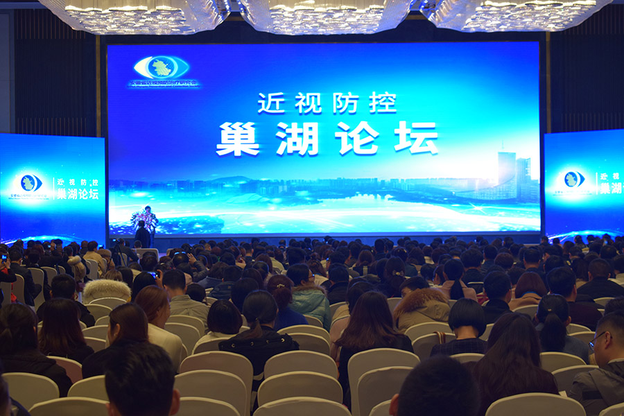 恒峰g22(国际)官网入口-天天有惊喜