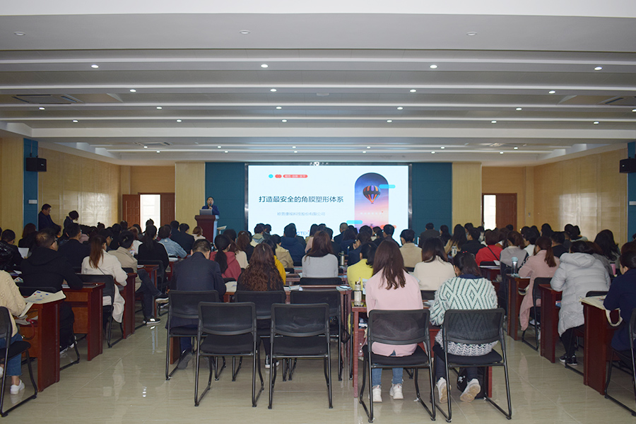 恒峰g22(国际)官网入口-天天有惊喜