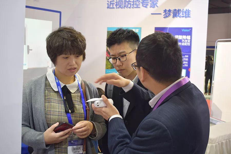 恒峰g22(国际)官网入口-天天有惊喜