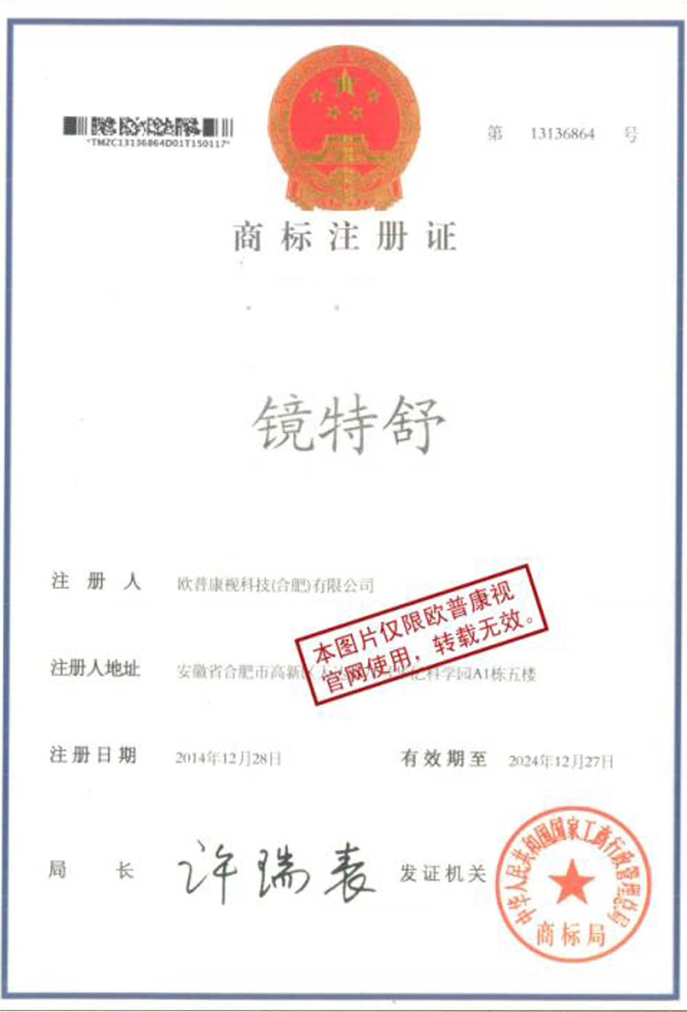 恒峰g22(国际)官网入口-天天有惊喜