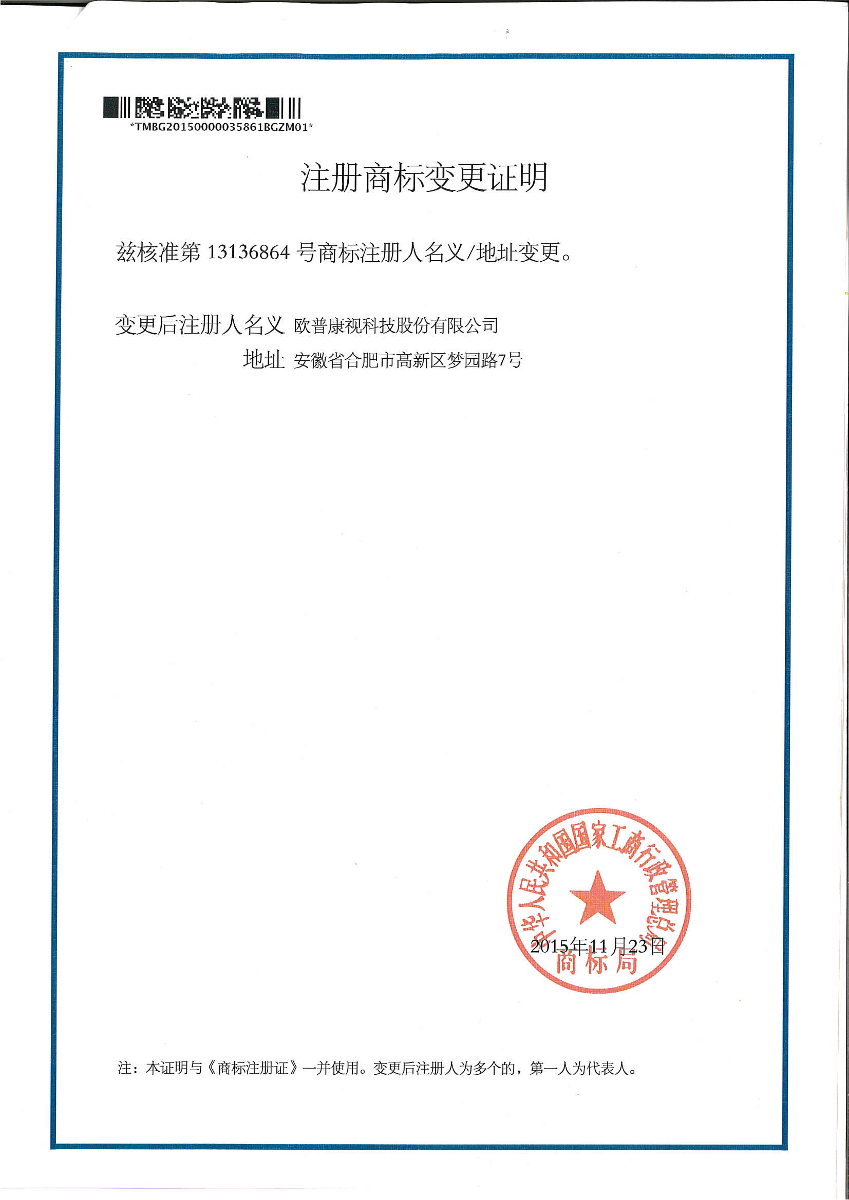 恒峰g22(国际)官网入口-天天有惊喜