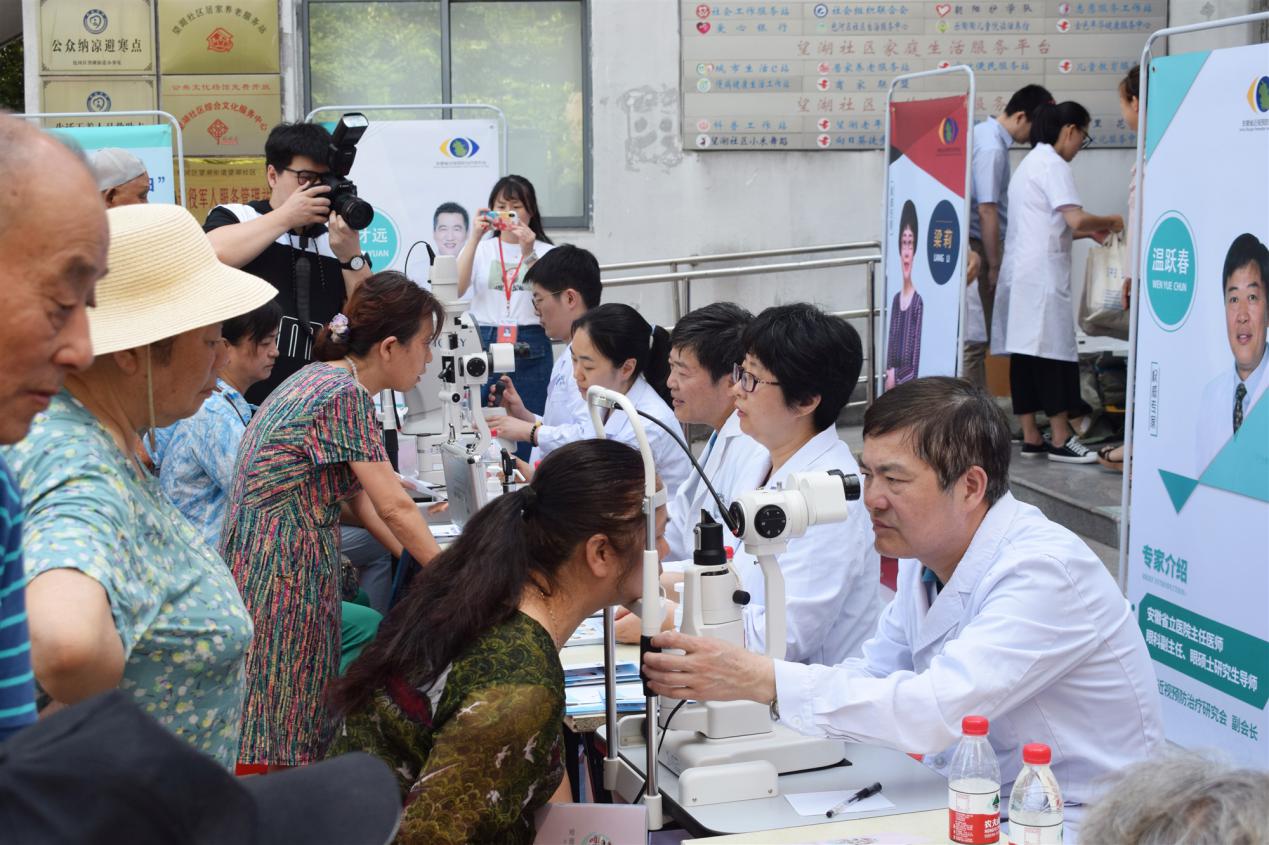 恒峰g22(国际)官网入口-天天有惊喜