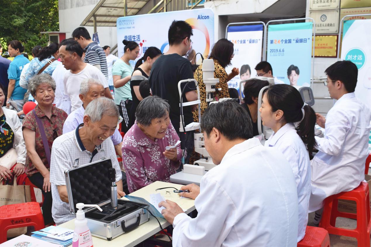 恒峰g22(国际)官网入口-天天有惊喜