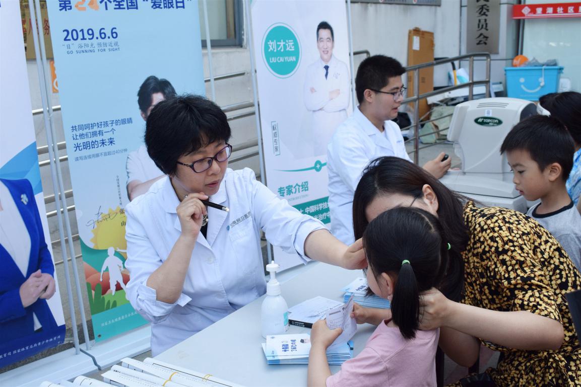 恒峰g22(国际)官网入口-天天有惊喜