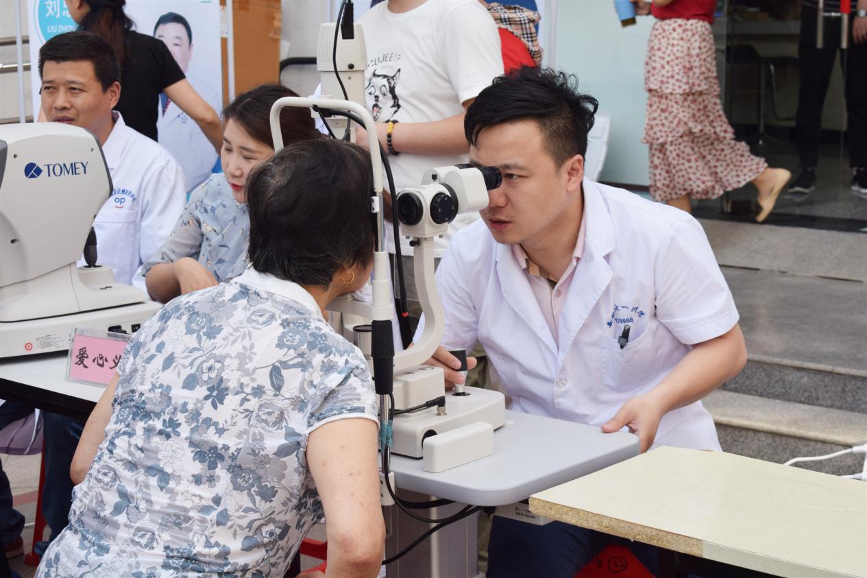 恒峰g22(国际)官网入口-天天有惊喜