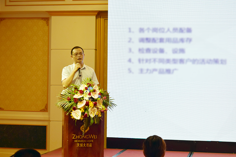 恒峰g22(国际)官网入口-天天有惊喜