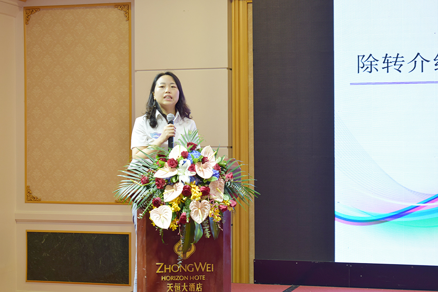 恒峰g22(国际)官网入口-天天有惊喜