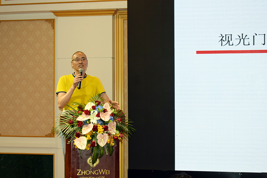 恒峰g22(国际)官网入口-天天有惊喜