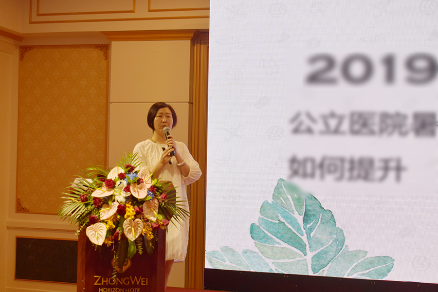 恒峰g22(国际)官网入口-天天有惊喜