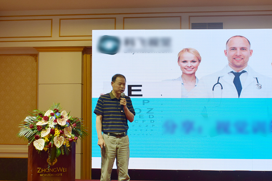 恒峰g22(国际)官网入口-天天有惊喜