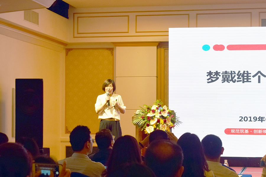 恒峰g22(国际)官网入口-天天有惊喜