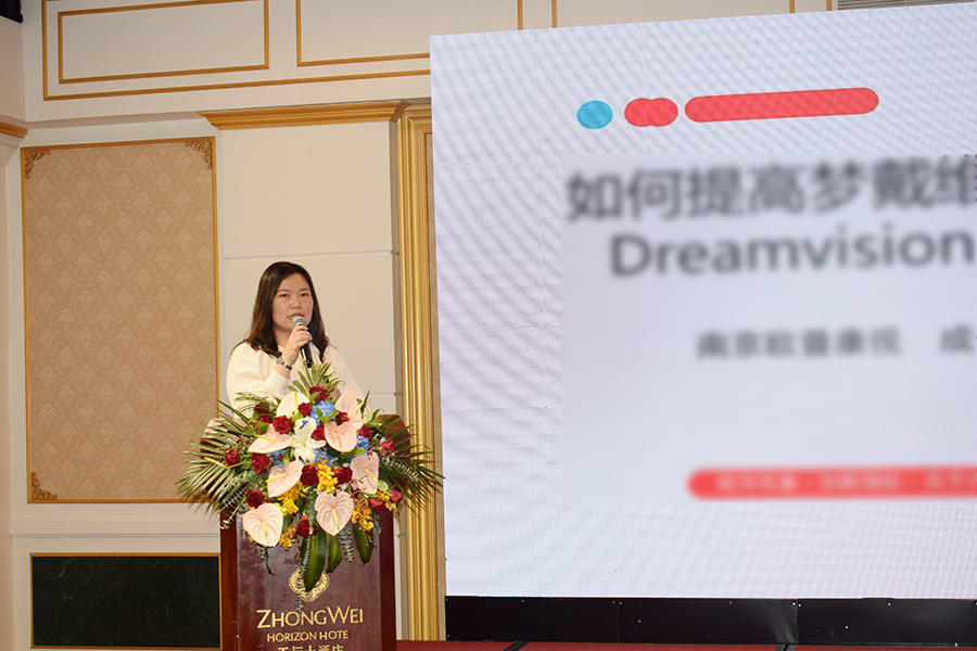 恒峰g22(国际)官网入口-天天有惊喜