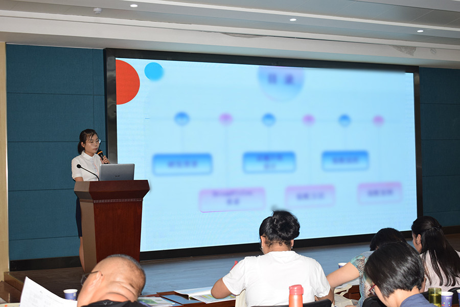 恒峰g22(国际)官网入口-天天有惊喜