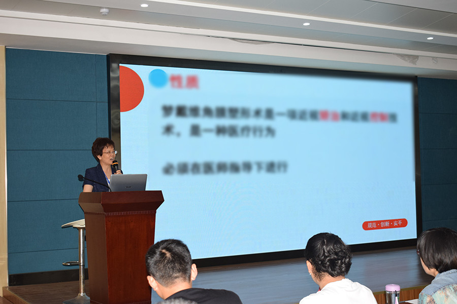 恒峰g22(国际)官网入口-天天有惊喜