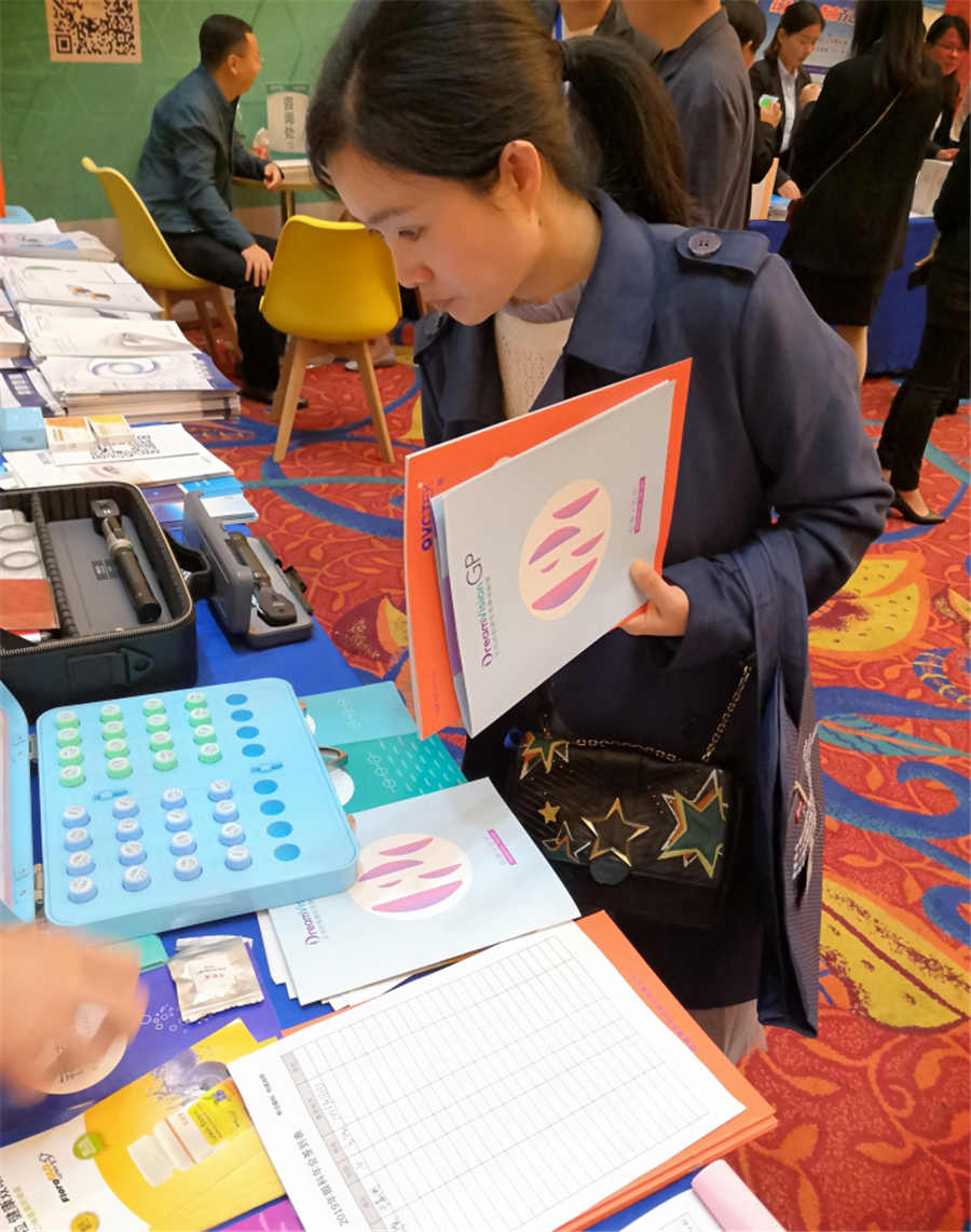 恒峰g22(国际)官网入口-天天有惊喜