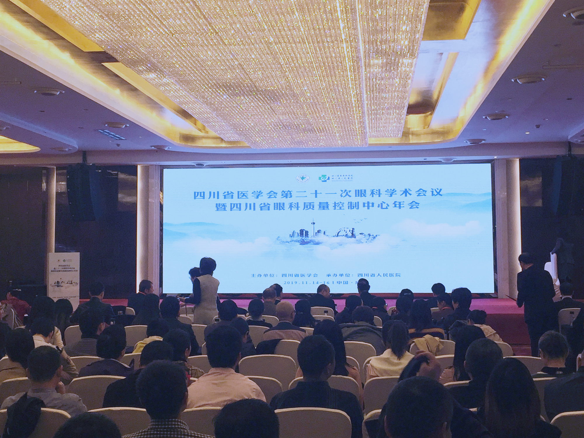 恒峰g22(国际)官网入口-天天有惊喜