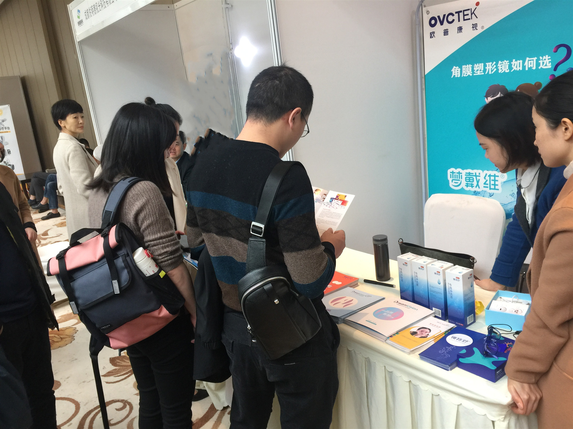 恒峰g22(国际)官网入口-天天有惊喜