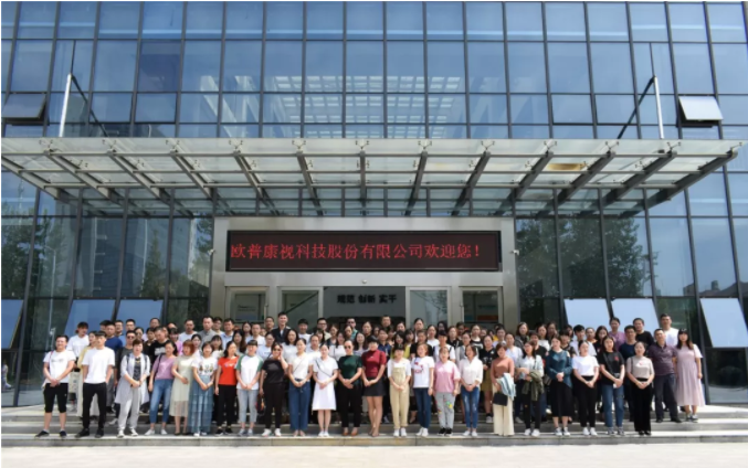 恒峰g22(国际)官网入口-天天有惊喜