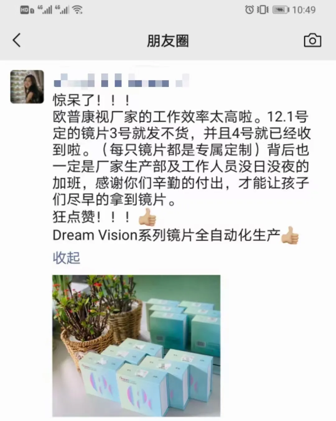 恒峰g22(国际)官网入口-天天有惊喜