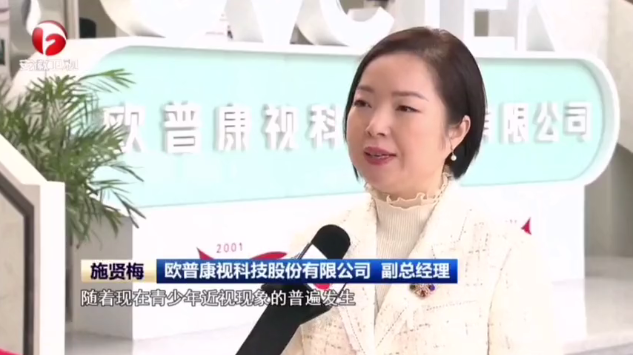 恒峰g22(国际)官网入口-天天有惊喜