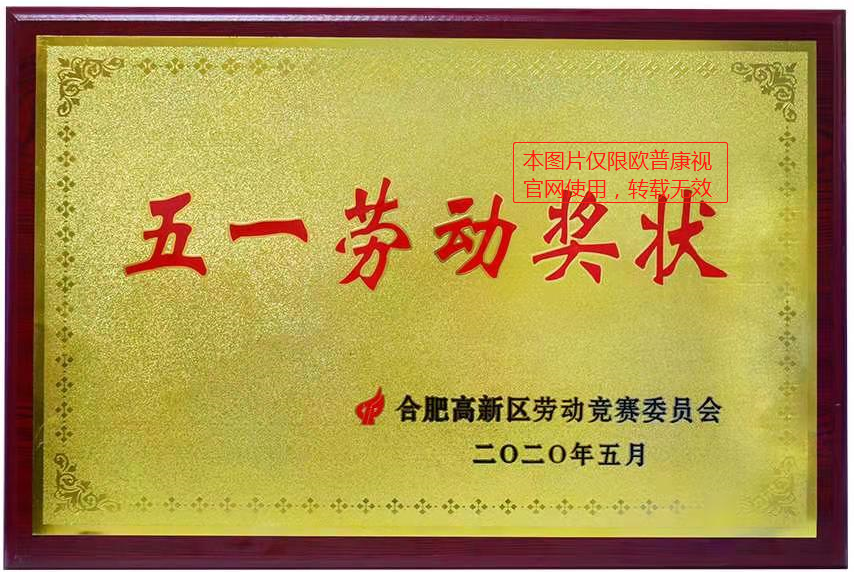 恒峰g22(国际)官网入口-天天有惊喜