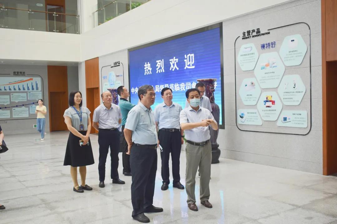 恒峰g22(国际)官网入口-天天有惊喜