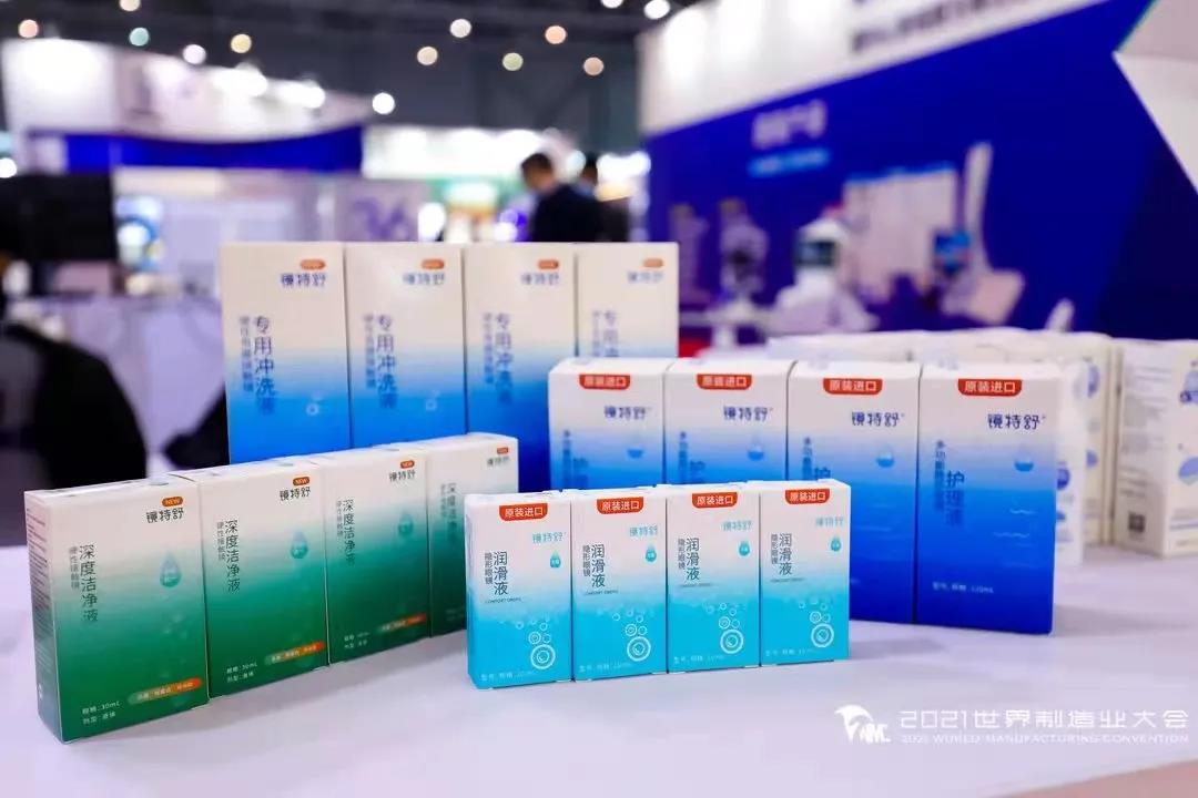 恒峰g22(国际)官网入口-天天有惊喜