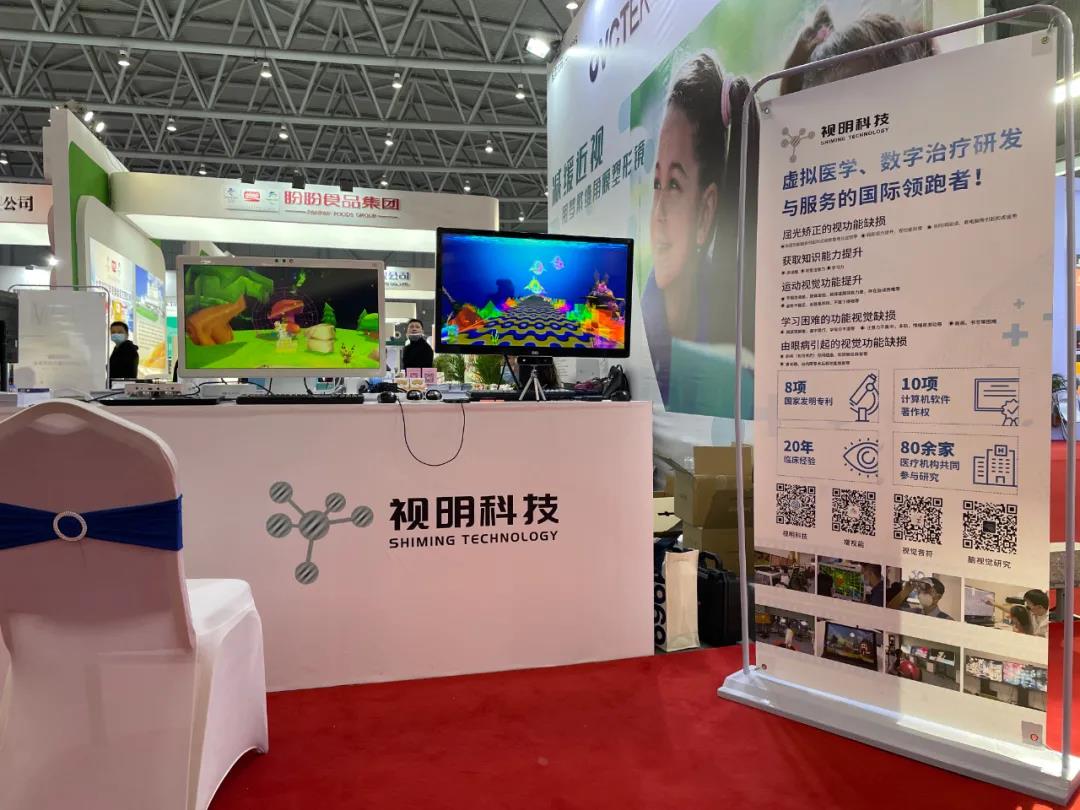 恒峰g22(国际)官网入口-天天有惊喜