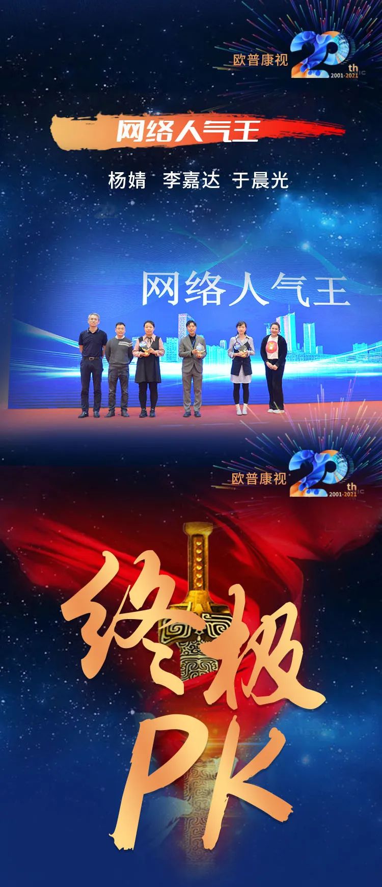 恒峰g22(国际)官网入口-天天有惊喜