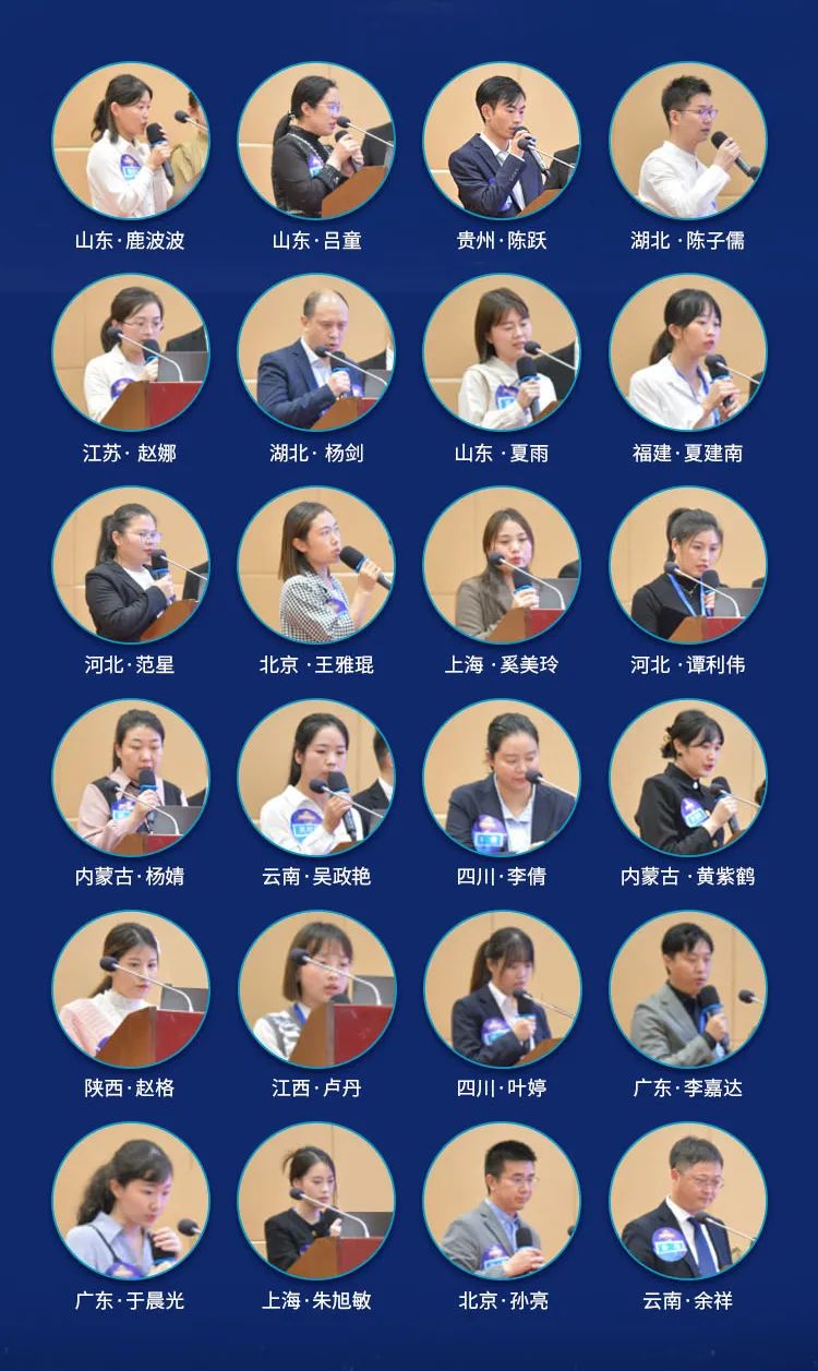 恒峰g22(国际)官网入口-天天有惊喜