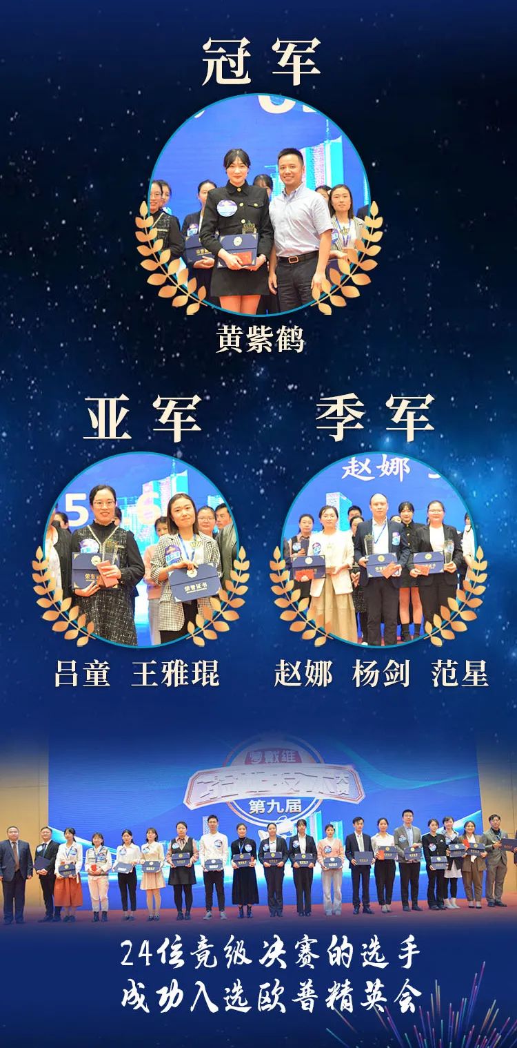 恒峰g22(国际)官网入口-天天有惊喜