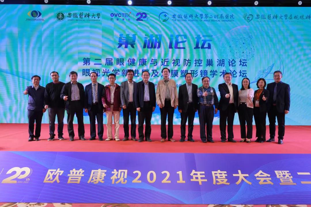 恒峰g22(国际)官网入口-天天有惊喜