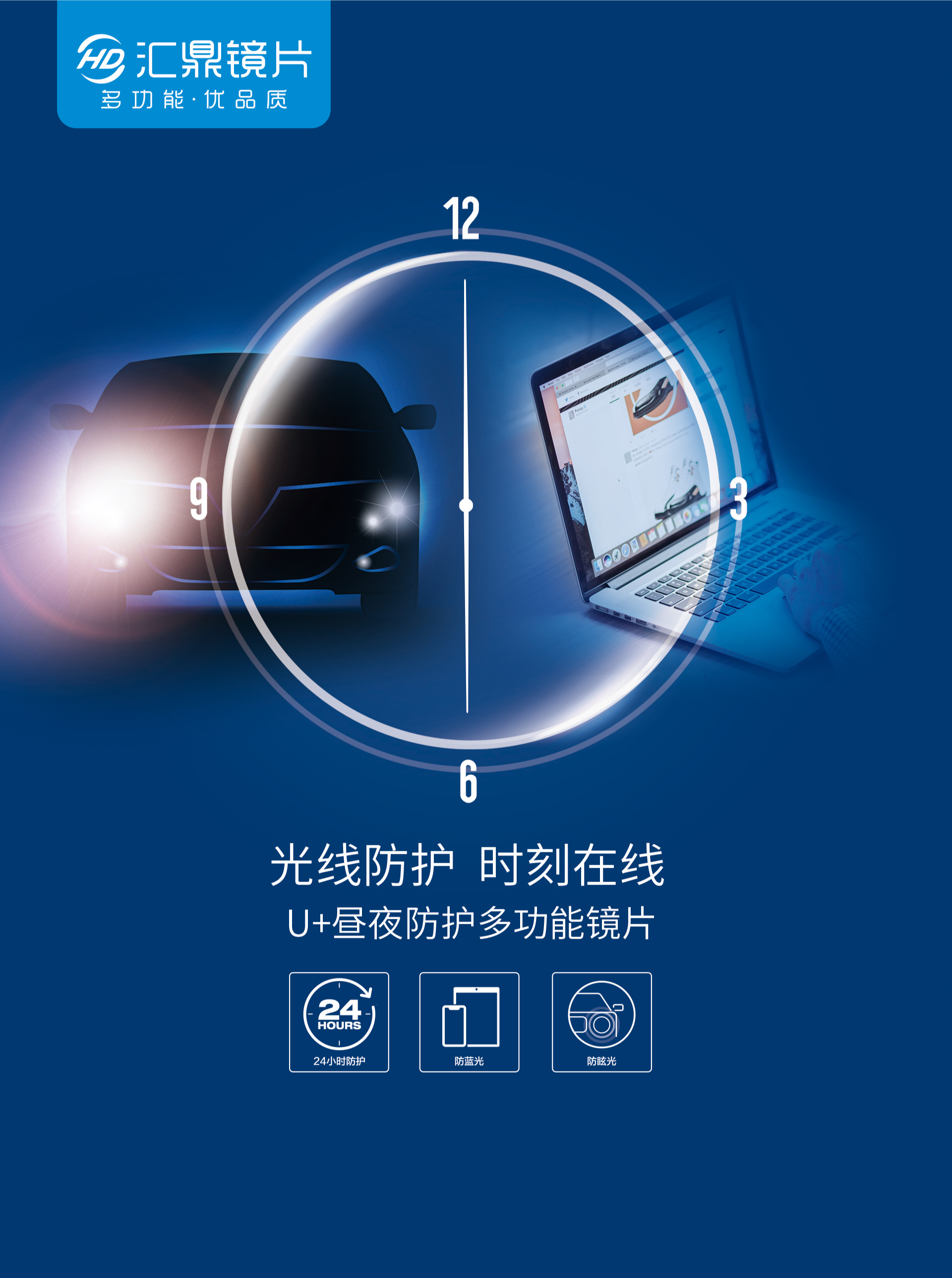 恒峰g22(国际)官网入口-天天有惊喜