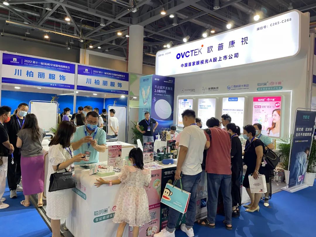 恒峰g22(国际)官网入口-天天有惊喜